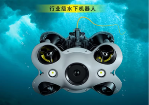 Submersible Innovation Submarine Qianjiao P100 Robot <span class=keywords><strong>Submarino</strong></span> <span class=keywords><strong>No</strong></span> <span class=keywords><strong>Tripulado</strong></span> de Grado Industrial con Visión 4K Profesional para Rescate en Incendios - Product Image 5