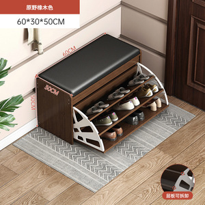 Banc à chaussures et armoire de rangement 2 en 1 de luxe, gain de place, panneaux en bois avec 5 étagères pour l'entrée de la maison - Product Image 5