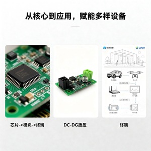 คูนัก 2001-B โมดูลมอสเฟตแบบช่องเดียว บอร์ดควบคุมโซลินอยด์วาล์วประหยัดพลังงานแบบสเต็ปดาวน์ - Product Image 5