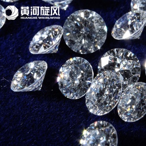 Diamantes Sintéticos Moissanite Brancos Redondos Cortados em Brilhante, Cultivados em Laboratório, à Venda por Atacado - Product Image 4