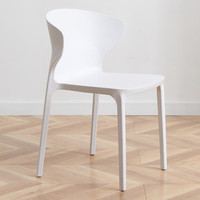 Chaise de salle à manger en plastique à dossier en forme d'oreille d'éléphant, design moderne pour la maison, le bureau, la chambre et la restauration