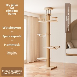 Árbol para Gatos de Madera Maciza de Piso a Techo, Ahorro de Espacio, Torre de Escalada Todo en Uno con Perchas y Escondite - Product Image 6