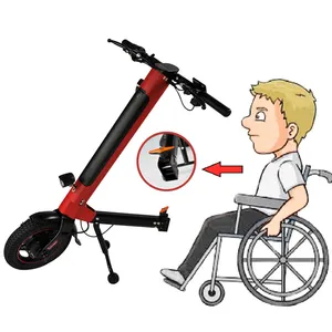 电动手动轮椅附件36v 350瓦铝合金，带8ah电池，用于残疾人