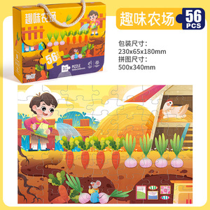JHT Cubos Mágicos Educativos de Papel para Guardería, Juguete de Regalo para el Día del Niño, Rompecabezas de Caja de Colores Portátil para 0-24 Meses, Regreso a Clases - Product Image 6