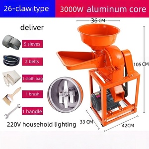 Molino de Martillos Comercial de Alta Resistencia, Trituradora <span class=keywords><strong>y</strong></span> Mezcladora de Granos para Plantas de Alimentación de Aves, Ganado <span class=keywords><strong>y</strong></span> Peces - Product Image 2