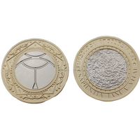 Amuleto Personalizado Tradicional Moderno Chapado en Oro de Zinc con Símbolos Grabados y Esmalte Suave |   Talismán de Protección Mística Coleccionable