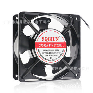 พัดลมระบายความร้อนแบบแกนหมุน Sqgiun ขนาด 120x120x38 มม. 380V 5 ใบพัด โครงโลหะ สำหรับระบายความร้อนในเครื่องจักร - Product Image 1