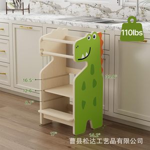 Taburete de madera para niños, estilo minimalista moderno, para el hogar, cocina, lavabo de bebé, taburete para escalar, escalones de madera maciza, aprendizaje - Product Image 1
