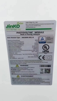 Module solaire à cadre noir