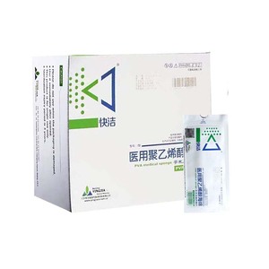 ฟองน้ำ PVA ทางการแพทย์ QuickClean สำหรับขยายโพรงจมูก แบบใช้แล้วทิ้ง บรรจุแยกชิ้น สำหรับเติมจมูก กล่อง 50 ชิ้น - Product Image 1