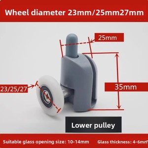 <span class=keywords><strong>Rail</strong></span> <span class=keywords><strong>de</strong></span> <span class=keywords><strong>guidage</strong></span> moderne en acier inoxydable et plastique, réglable, silencieux et durable, avec roue simple pour porte coulissante d'angle <span class=keywords><strong>de</strong></span> douche en verre. - Product Image 3