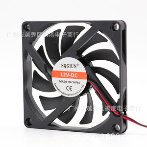 Ventilateur de refroidissement DC Sqgiun 80 mm 12 V pour boîtier d'ordinateur, refroidisseur d'alimentation - Product Image 1