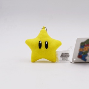 En gros Star Yoshi Eggs Banana Peel Boo Chef Toad Koopa Shell Lumalee Shy Guy Mushroom Lumalee Pendentif Porte-clés Figurine Jouet - Product Image 6