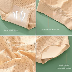 1198 Braguitas moldeadoras de glúteos para mujer, almohadillas de cadera con efecto levantador de glúteos, bragas invisibles de control, ropa interior delgada acolchada, bragas moldeadoras push-up - Product Image 6