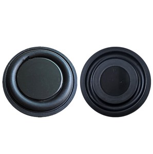 Haut-parleur à diaphragme en caoutchouc de 40 mm, plaque vibrante passive de 1,5 pouce, film sonore amélioré, film résonant de 4 cm - Product Image 3