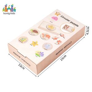 Gioco Puzzle in Legno per Bambini Konig, Giocattolo Educativo Montessori per Abbinamento Forme e Animali - Product Image 4