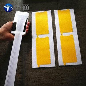 IPhone 15 Pro شريط بطارية للهاتف المحمول سهل السحب لاصق TP لاصق إعادة صياغة - Product Image 5