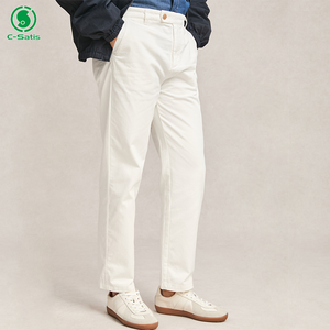 Pantalones de Algodón Blancos de Corte Ajustado Estilo Old Money para Hombre, Otoño - Product Image 2
