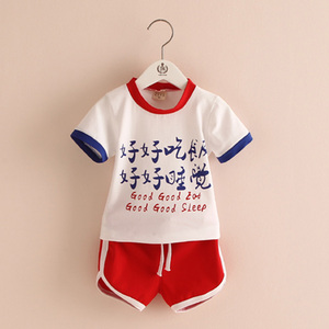 Camisetas de Bangladesh y Pantalones de Goma, Trajes Punjabi para Bebés, Diseño de Ropa para Niñas del Campo, Venta al por Mayor en los Mejores Sitios Web de Venta al por Mayor - Product Image 3
