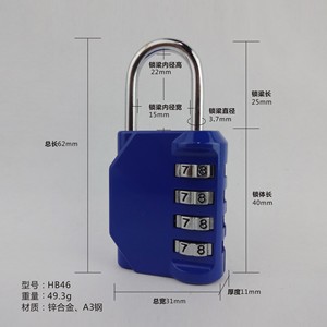 Hot bán A3 thép Kẽm hợp kim kết hợp khóa 3-chữ số mật mã an ninh mật khẩu ổ khóa Keyless Mã nhà máy chống trộm - Product Image 2
