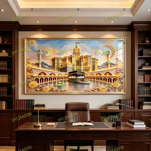 Modern Islamic Kaaba Wall Art <b>Print</b> Embossed Religious Painting <b>With</b> <b>Frame</b> For Indoor Home Decor LED Crystal Porcelain Painting - Product Image 5