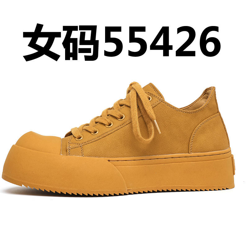 55426 women's code yellow