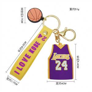 Basketball maillot personnage poupées dessin animé <span class=keywords><strong>Superstar</strong></span> football Pvc porte-clés personnalisé 3D Kawaii <span class=keywords><strong>Mario</strong></span> silicone porte-clés - Product Image 6