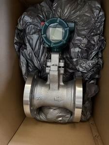 Débitmètre numérique Yokogawa DY050 avec traitement du signal spectral SSP intégré pour la mesure du débit de gaz - Product Image 5