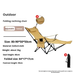 كرسي استرخاء معدني قابل للطي للاستخدام الخارجي، خفيف الوزن للغاية، محمول، مناسب للشاطئ والتخييم، قابل للتعديل للجلوس والاستلقاء والاسترخاء، كرسي دائري على شكل هلال - Product Image 6