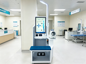 Xie Kang Machine de Kiosque de Santé pour Examen Médical avec Équipement d'Analyse Sanguine et d'Examen Physique pour Centres de Vérification Médicale - Product Image 3