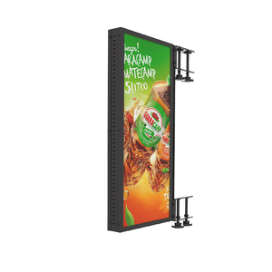 Veto Lcd Double-sided Bar Type 21.5 Inch <b>Display</b> <b>Wall</b> Mounted Advertising Media Player Stretch Stretched Lcd Stretched Bar Lcd - Product Image 3