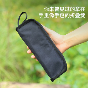 เก้าอี้พับกลางแจ้งแบบพกพาทรงสี่เหลี่ยมน้ำหนักเบาเก้าอี้ตั้งแคมป์ใช้ในสวนอุปกรณ์ปิคนิคบาร์บีคิวสำหรับเดินทางขนาดกะทัดรัด - Product Image 5