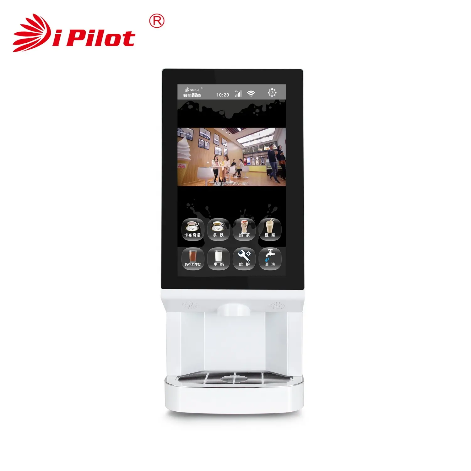 Máquina de café automática comercial Mini Nescaf, máquina de venda automática com 6 opções de bebidas quentes, posto de gasolina