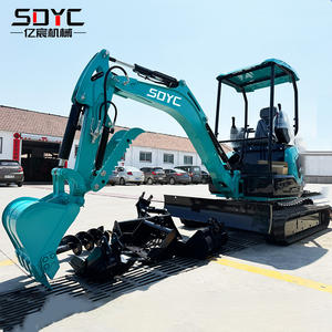 จัดส่งฟรี CE EPA ขุดมินิฟาร์ม2 .5ตัน Micro Bagger รถขุดขนาดเล็กพร้อมอุปกรณ์เสริม - Product Image 1