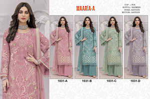 Vendita calda Design esclusivo di fantasia ricamo Palazzo tuta Partywear Kurti da Surat per le donne grossista di vestito