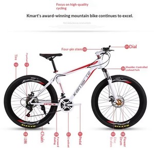 Vélo de montagne pour adultes Roues de 24 à <span class=keywords><strong>26</strong></span> <span class=keywords><strong>pouces</strong></span> Système de vitesses à 21 vitesses Freins à disque doubles Suspension de fourche Cadre en acier au carbone Unisexe - Product Image 5