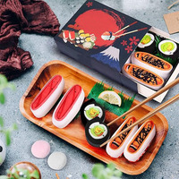 Boîte de chaussettes amusantes à thème sushi pour hommes, adolescents et garçons, chaussettes originales au design personnalisé, cadeaux