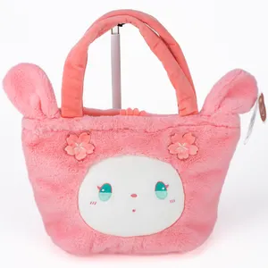 Cartoon Soft Toys Custom Plush Cute Plush Bag Custom Logo Personalized Animal Plush Bags Factory