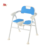 Chaise de douche contemporaine réglable en aluminium, capacité de charge de 180 kg, pour personnes âgées, handicapées, siège de toilette antidérapant, siège de bain