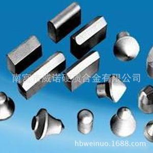 Dientes de corte de aleación dura Bk10 Yg11 Yk20 de carburo de tungsteno para uso en minería y geología - Product Image 4