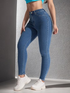 Jeans <span class=keywords><strong>Colombianos</strong></span> ZOYIAME de Alta Elasticidad, <span class=keywords><strong>Pantalones</strong></span> Ajustados de Mezclilla Elástica para <span class=keywords><strong>Mujer</strong></span>, Efecto Levanta Glúteos - Product Image 6