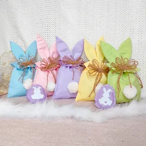 兔子礼物袋儿童礼物袋可爱复活节兔子手工复活节糖果袋