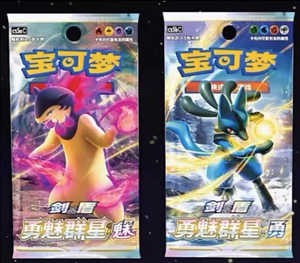 Nouvelle version version chinoise <span class=keywords><strong>jeu</strong></span> de société <span class=keywords><strong>Flash</strong></span> Pikachu cartes en gros Original Booster boîte jeux Pokemoned cartes 151 grossiste - Product Image 6