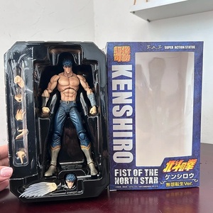 Figura de Kenshiro de <span class=keywords><strong>Hokuto</strong></span> No Ken de 17 cm, Puño de la Estrella del Norte, Figuras de Acción de PVC, Modelo de Anime Coleccionable, Juguetes de Acción, Regalo, Decoración - Product Image 6