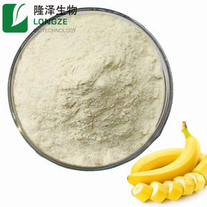 Longze कारखाने की आपूर्ति थोक और खुदरा केले पाउडर मेकअप फल निकालने हल्के पीले ठीक पाउडर 100% शुद्ध प्रकृति शांत सूखी जगह - Product Image 2