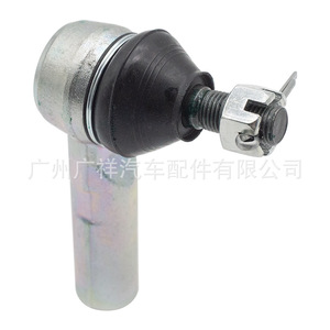 Rotule de biellette de direction 45046-19175 avant droite pour Toyota Corolla, pièce de rechange neuve pour l'axe de direction extérieur - Product Image 5