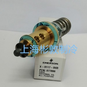 วาล์วขยายของเอเมอร์สัน XC-9177-B6B B7B B8B B9B เครื่องปรับอากาศอุณหภูมิต่ำแบบทิศทางเดียว - Product Image 2
