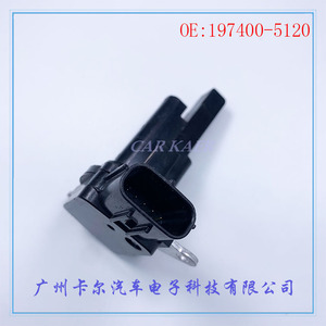 Sensor de flujo de aire Suzuki SX4 197400-5120 para modelo 07-09, nueva pieza de repuesto - Product Image 4