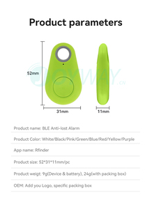 도매 키 체인 호루라기 스마트 트래커 무선 알람 분실 방지 키 파인더 - Product Image 6