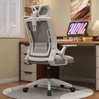 Chaise de bureau confortable pour longues sessions d'ordinateur, ergonomique, inclinable, respirante, en maille, avec appuie-tête réglable